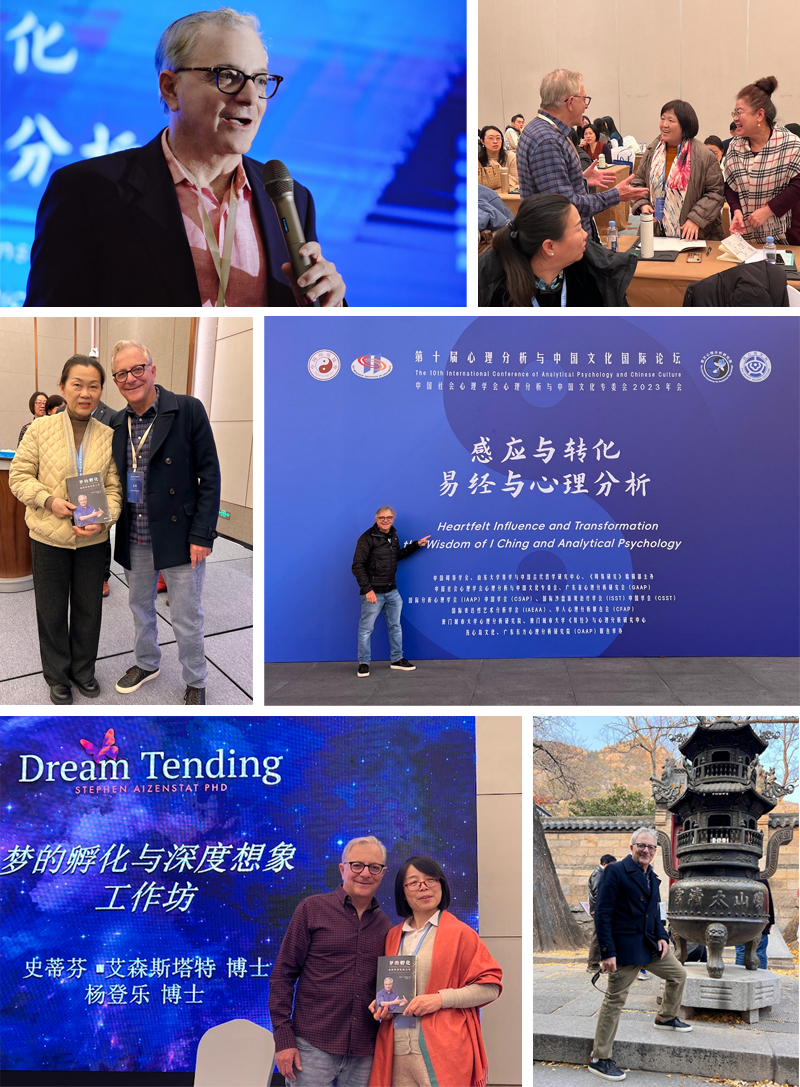 Dream Tending in China